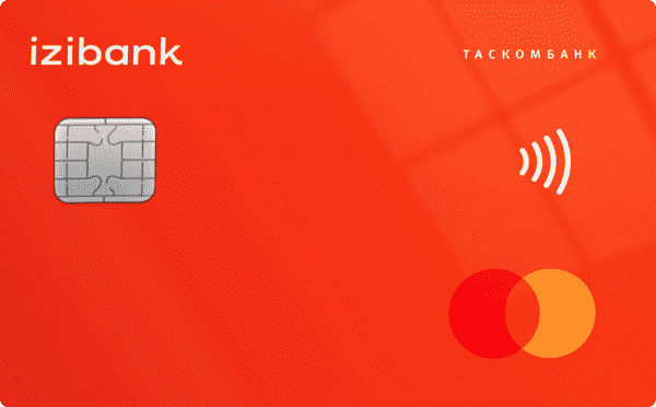 IZI BANK
